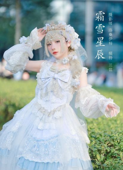 盗梦空间免费观看高清_BDHD在线观看