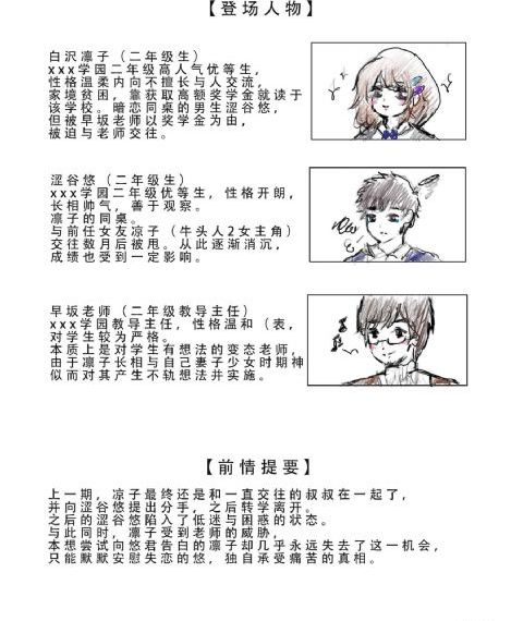 美国一级黄色录像_BD韩语迅雷电影在线