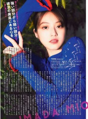 巨胸女仆服务在线播放_BD在线视频观看